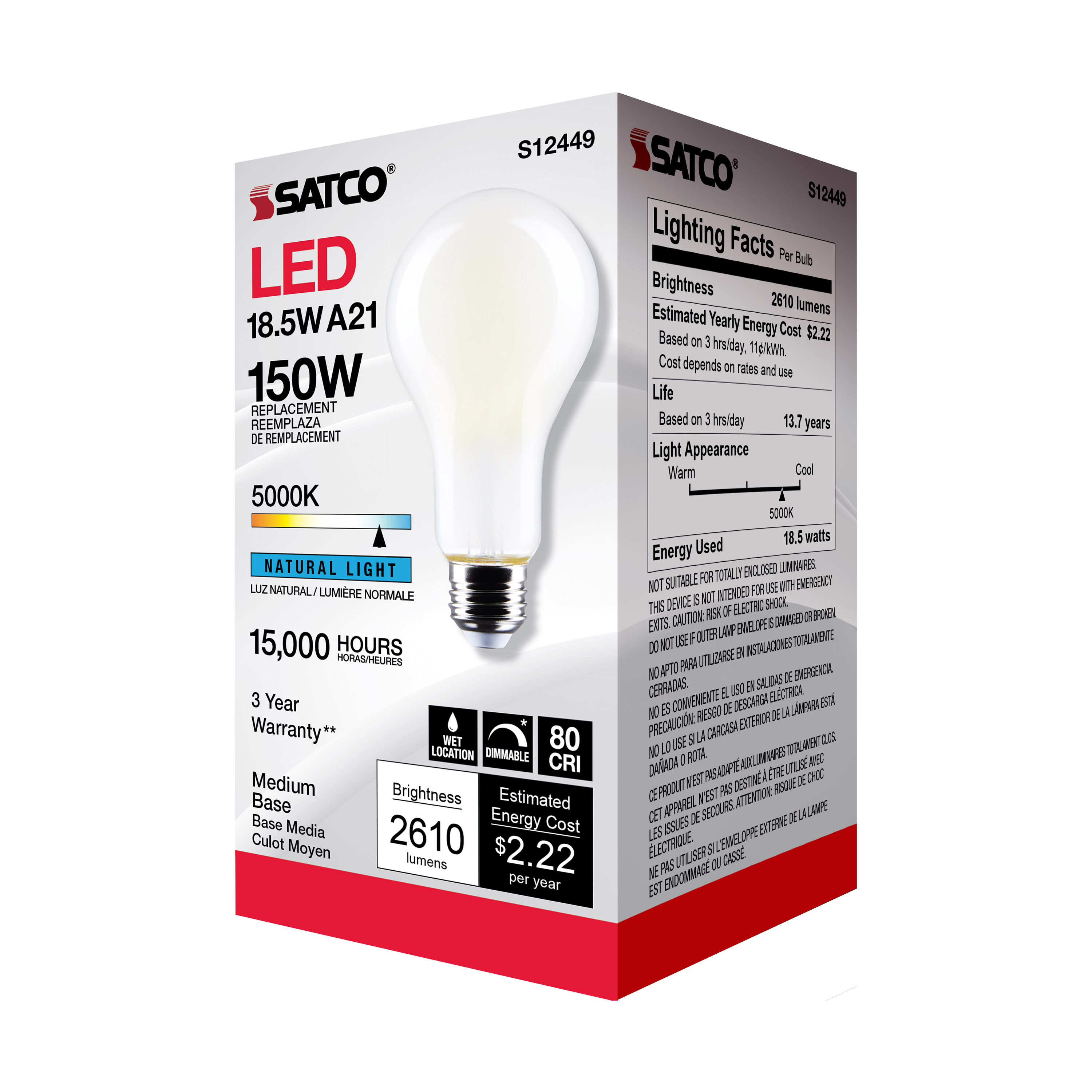 18.5A21/FR/LED/E26/850/120V - S12449