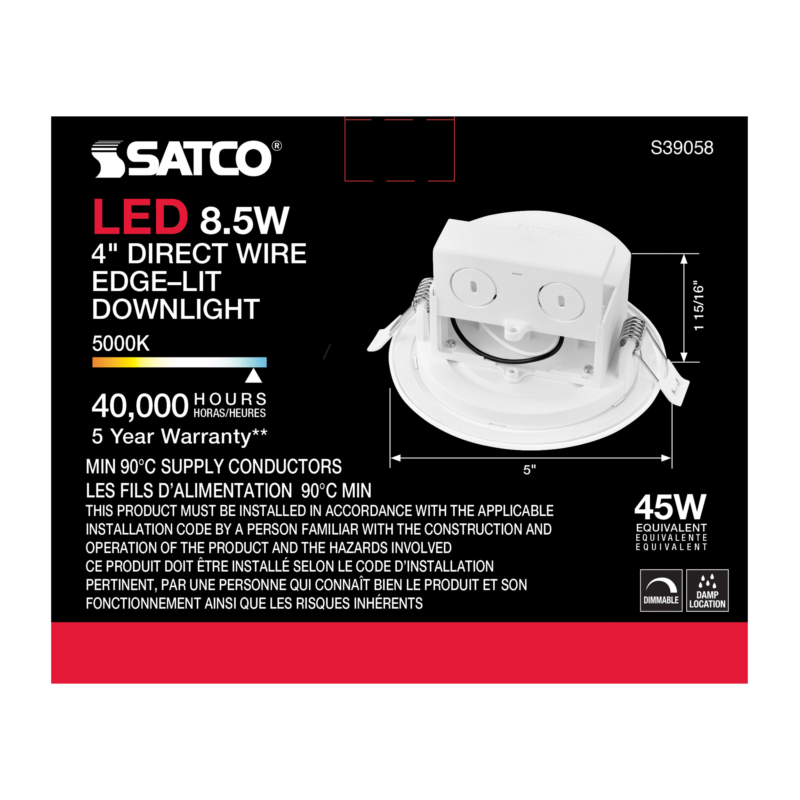 8.5WLED/DW/EL/4/50K/120V - S39058