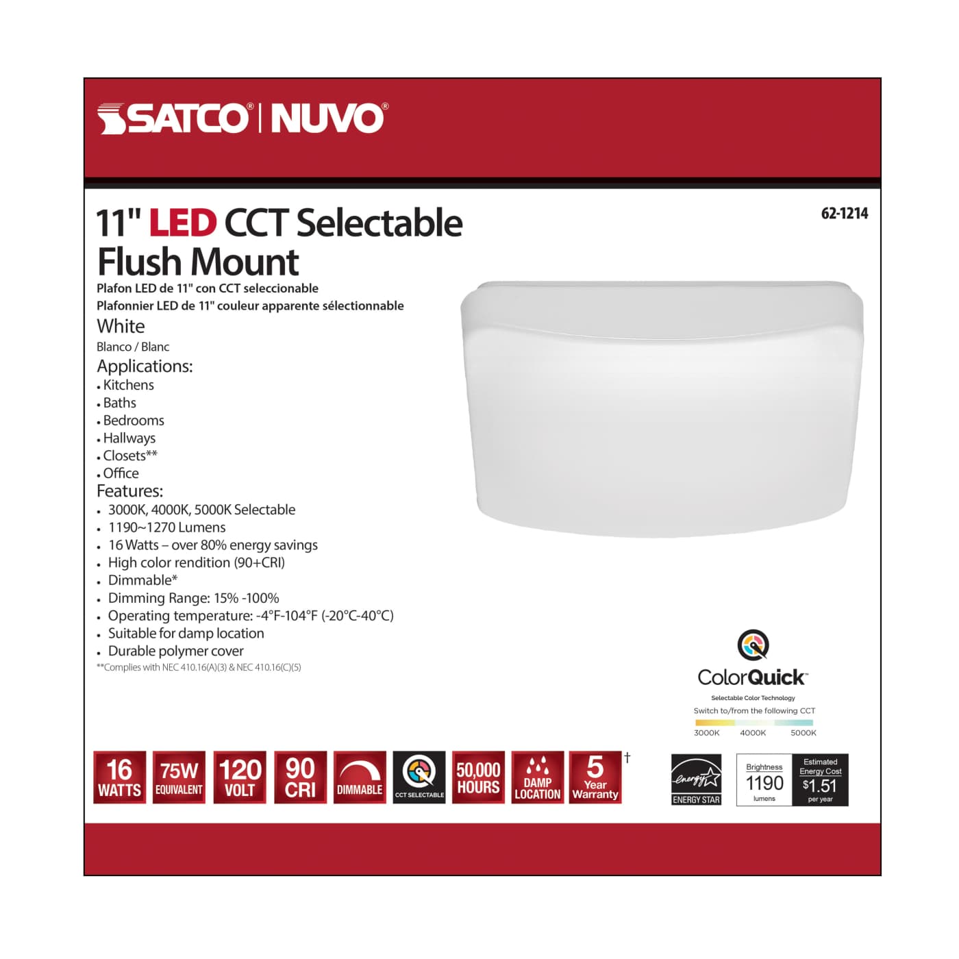 11" SQUARE ACRYLIC LED FLUSH - 62-1214