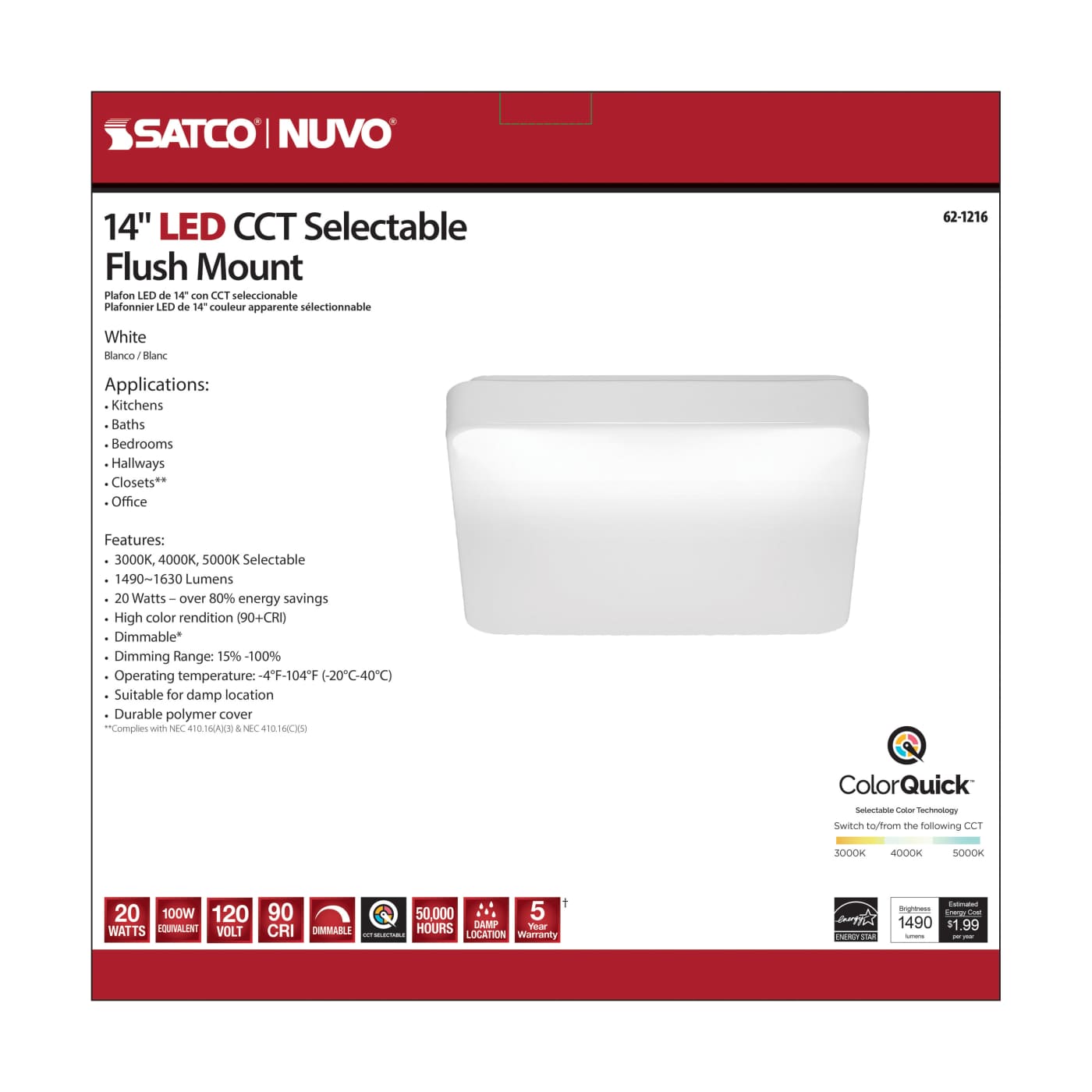 14" SQUARE ACRYLIC LED FLUSH - 62-1216