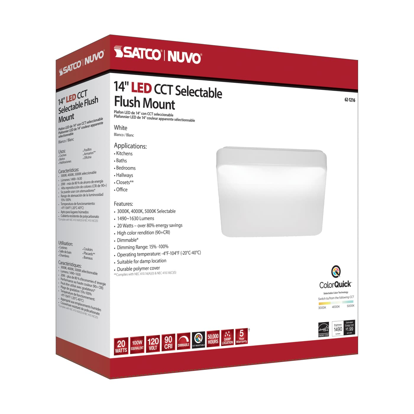 14" SQUARE ACRYLIC LED FLUSH - 62-1216