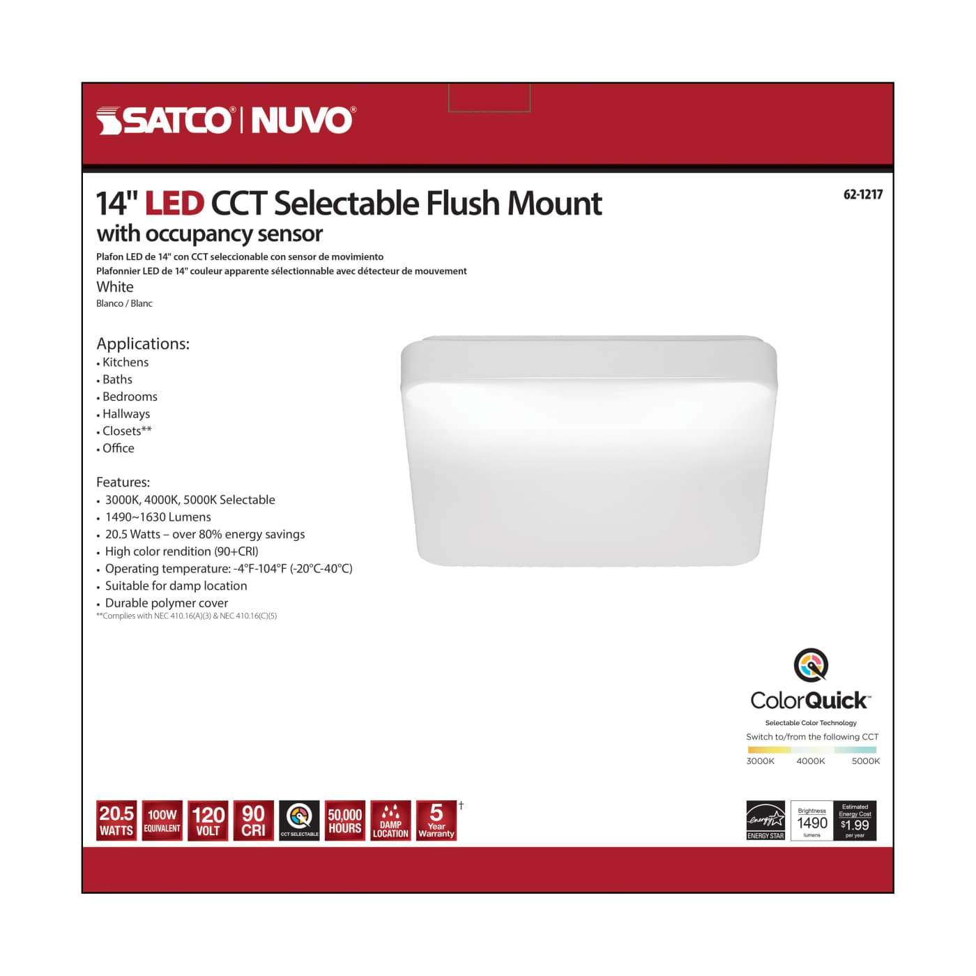 14" SQUARE ACRYLIC LED FLUSH - 62-1217