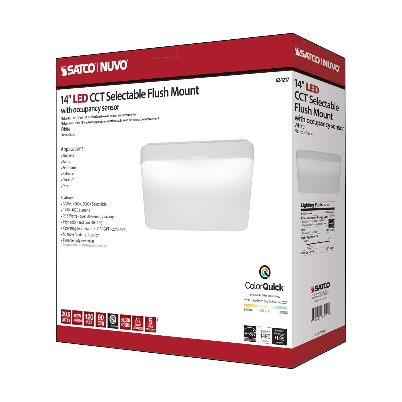 14" SQUARE ACRYLIC LED FLUSH - 62-1217