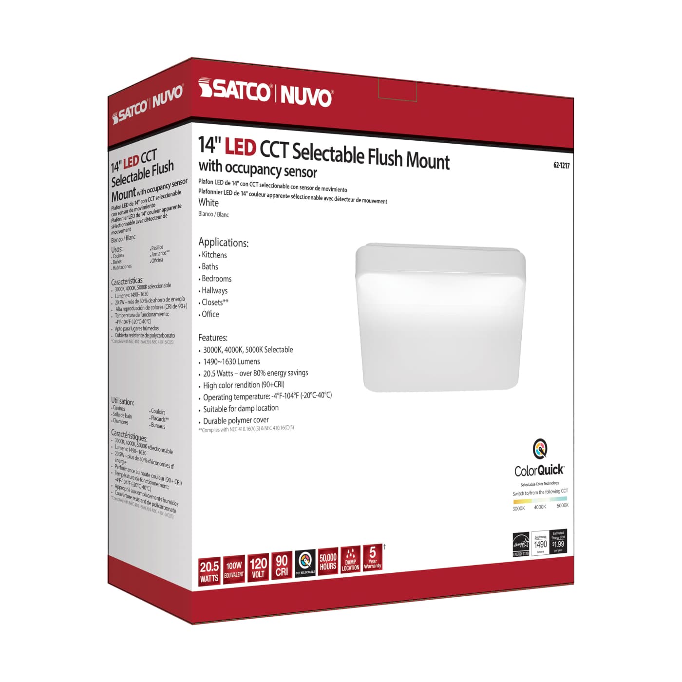 14" SQUARE ACRYLIC LED FLUSH - 62-1217