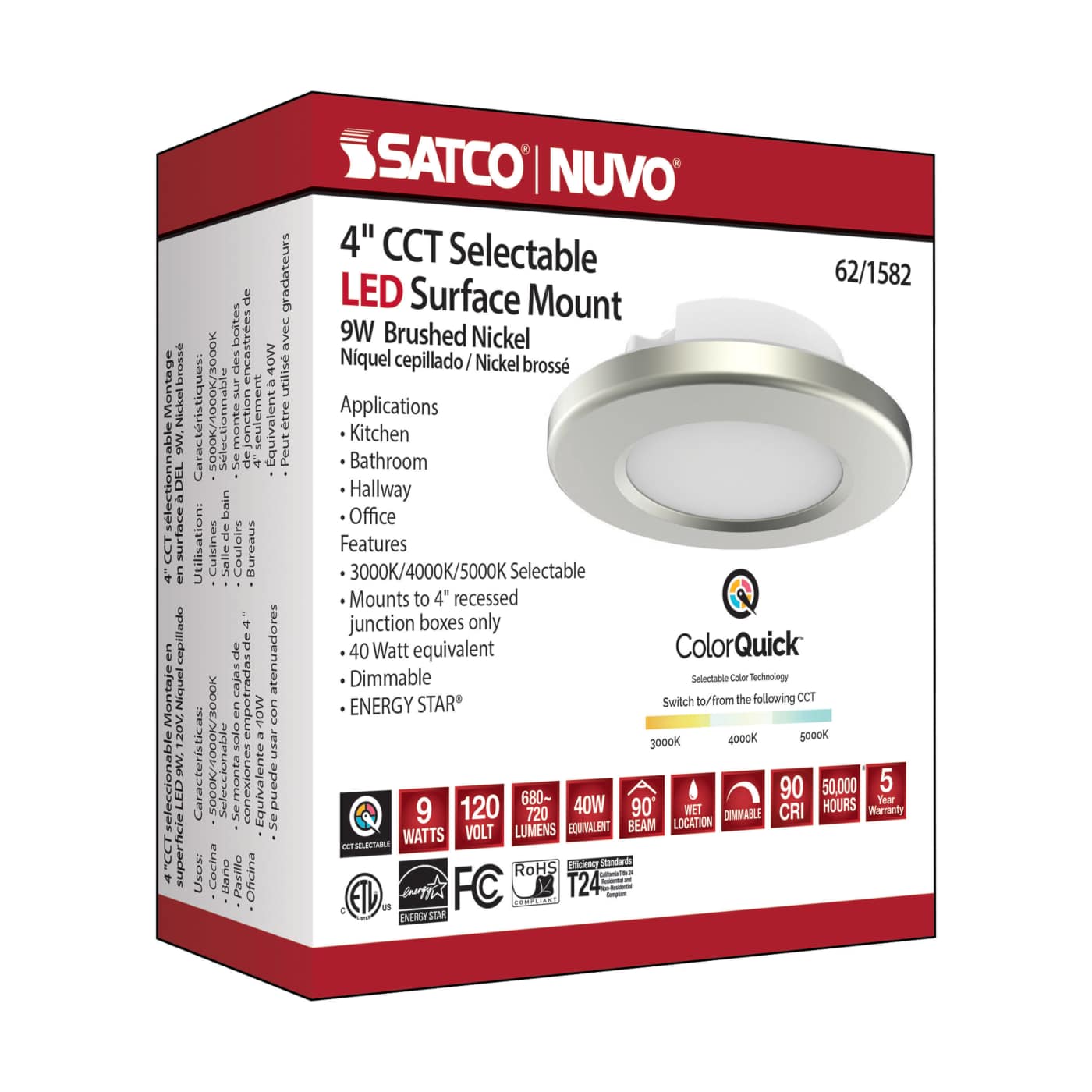 4" LED SURFACE MOUNT/BR NICKEL - 62-1582