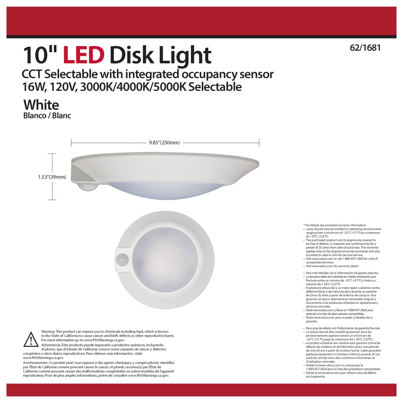 10" LED DISK LIGHT W/ OCC - 62-1681