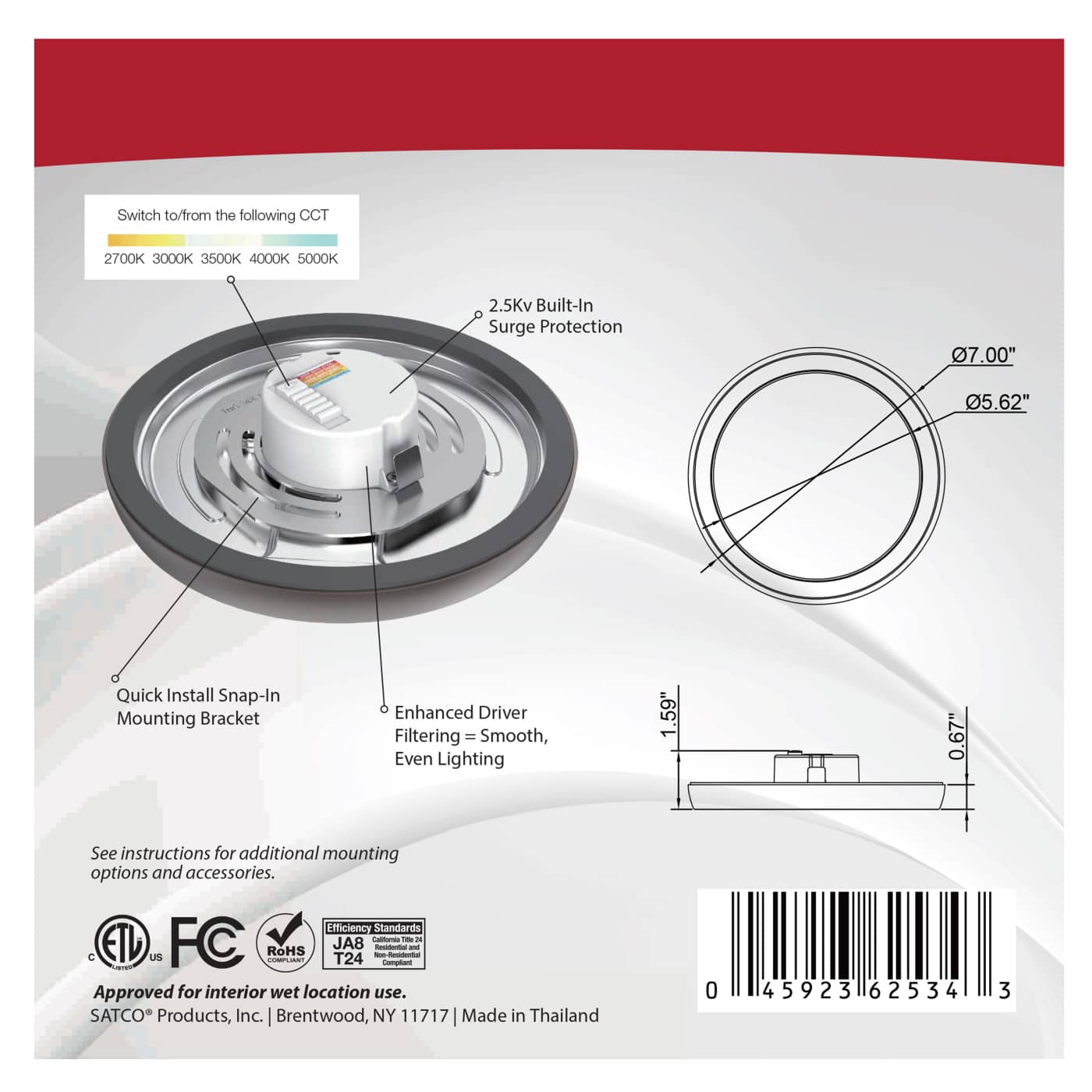 BLINK 11W LED 7" RND BRONZE - 62-1712