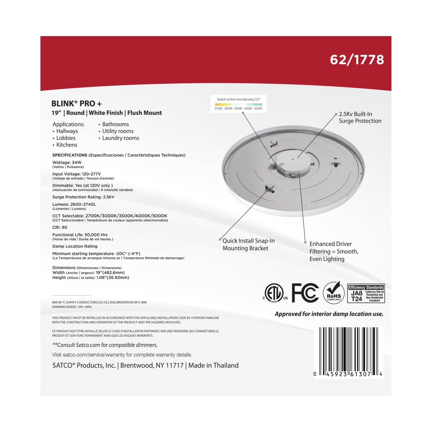 BLINK PRO PLUS 34W 19 ROUND - 62-1778