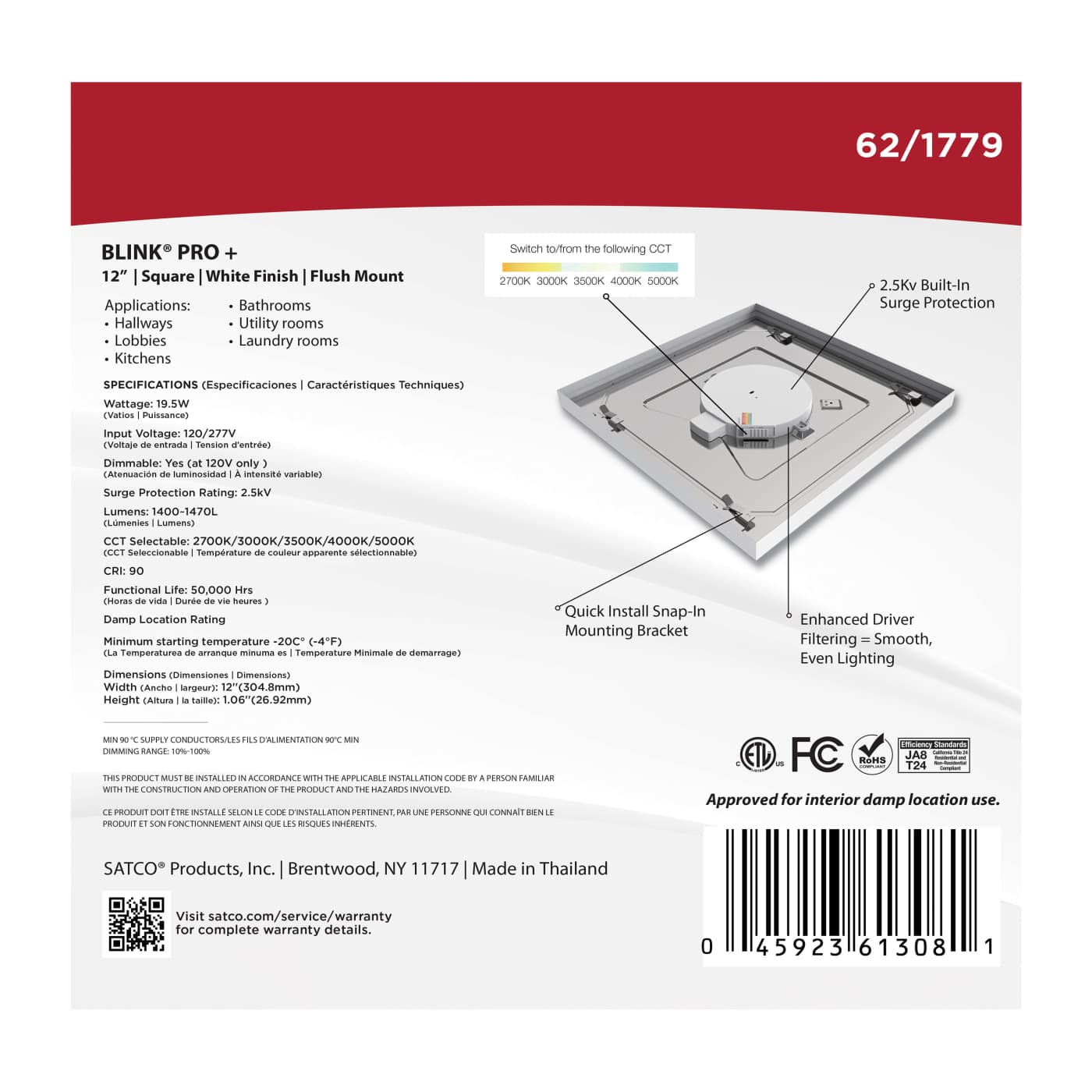 BLINK PRO PLUS 19.5W 12 SQUARE - 62-1779