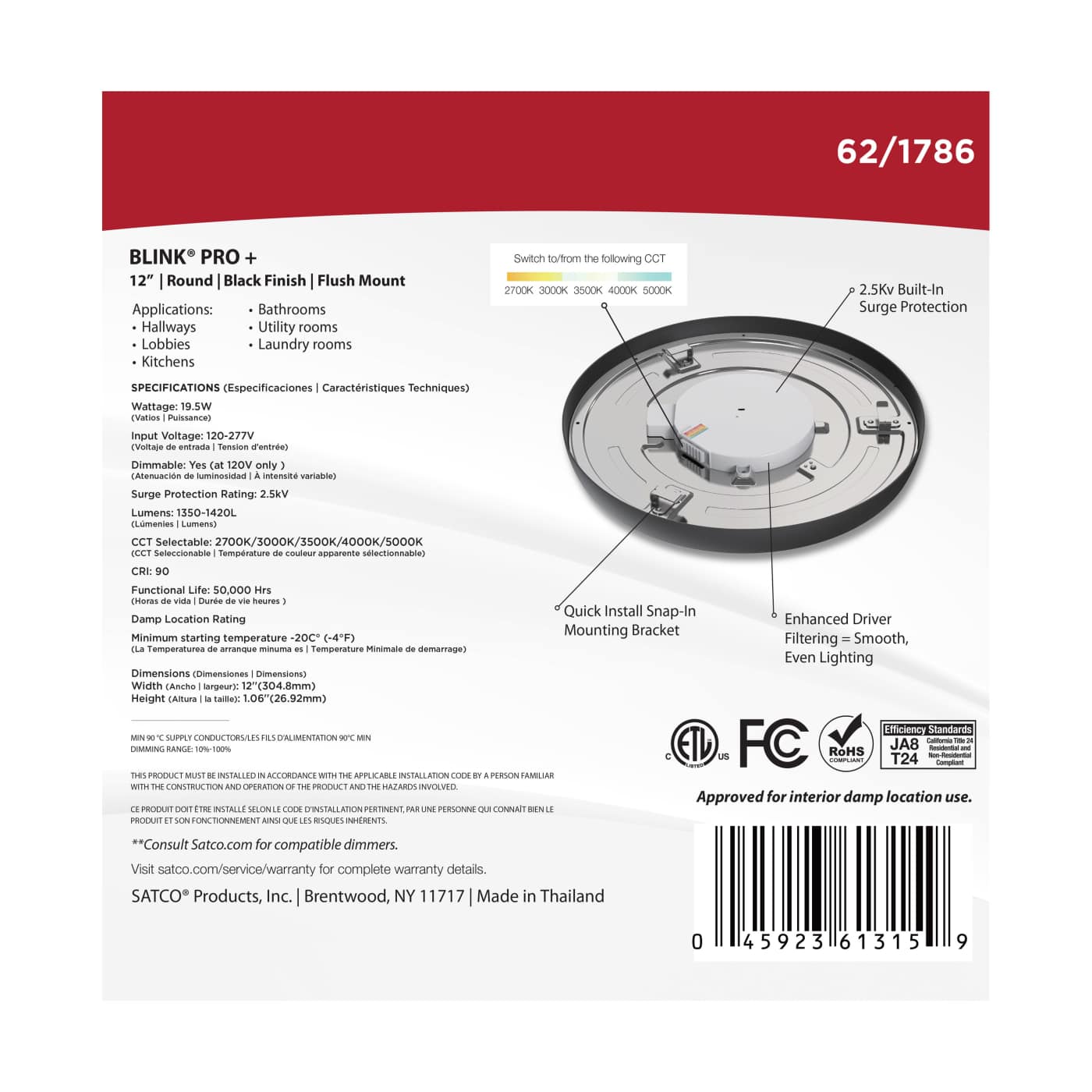 BLINK PRO PLUS 19.5W 12 ROUND - 62-1786