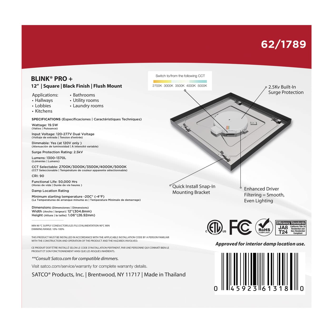 BLINK PRO PLUS 19.5W 12 SQUARE - 62-1789