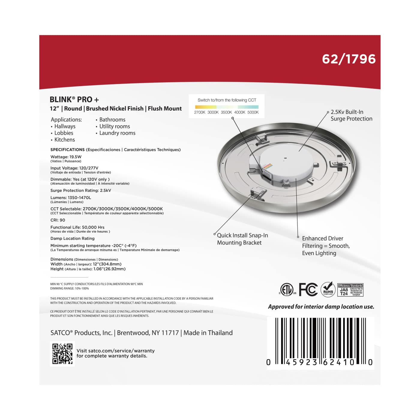 BLINK PRO PLUS 19.5W 12 ROUND - 62-1796