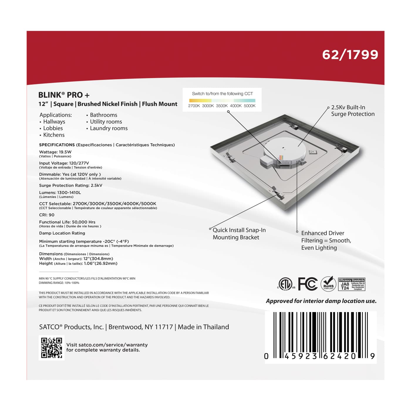 BLINK PRO PLUS 19.5W 12 SQUARE - 62-1799