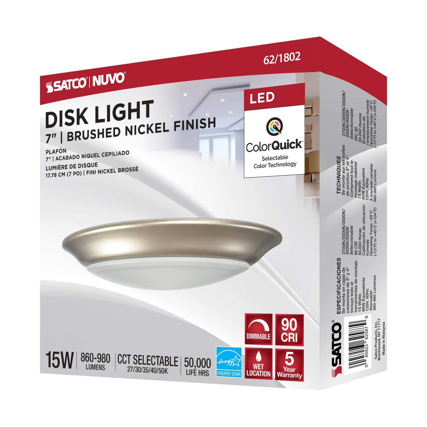 7" LED DISK LIGHT BN FINISH - 62-1802