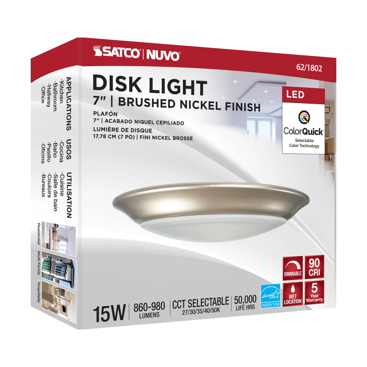 7" LED DISK LIGHT BN FINISH - 62-1802