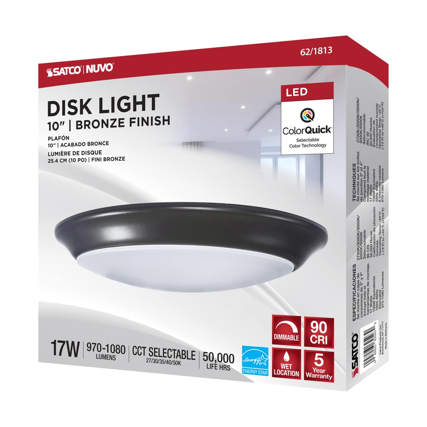 10" LED DISK LIGHT BRONZE FIN - 62-1813