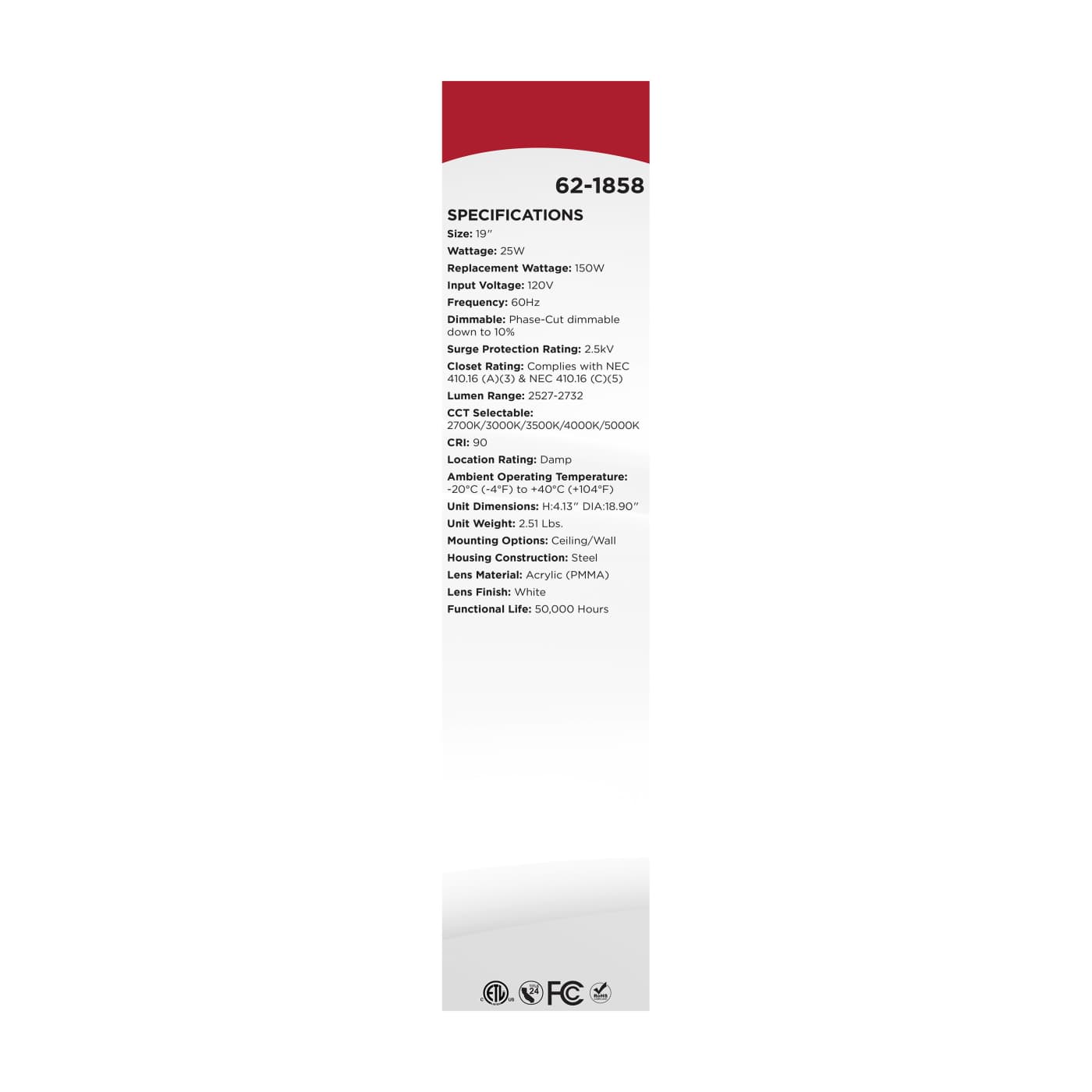 19" LED CLOUD FIXTURE - 62-1858