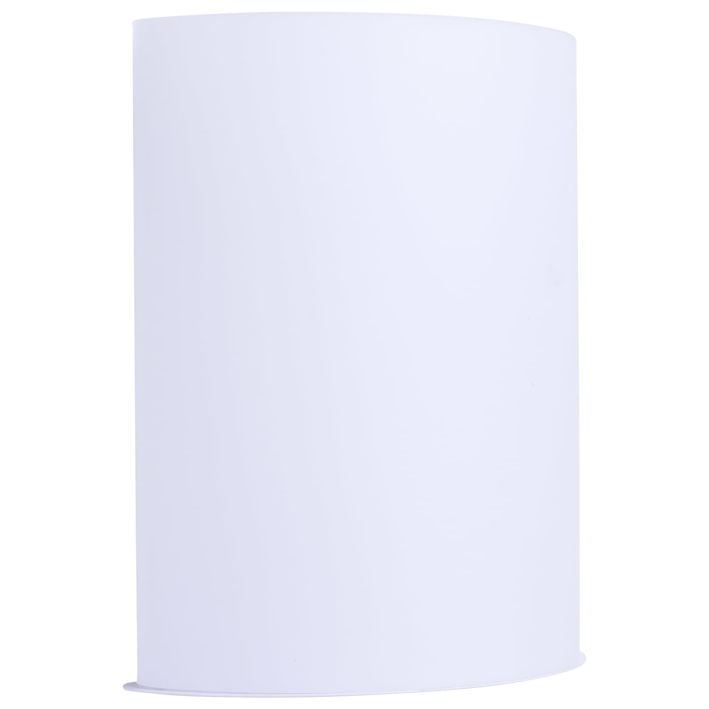 LED CRISPO WHITE WALL SCONCE - 62-1886