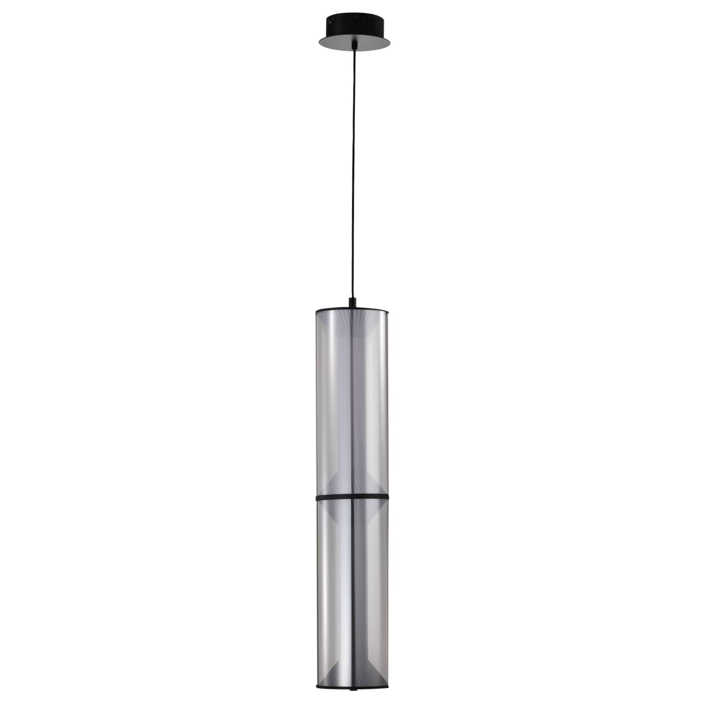 SILHOUETTE LRG PENDANT - 62-8022