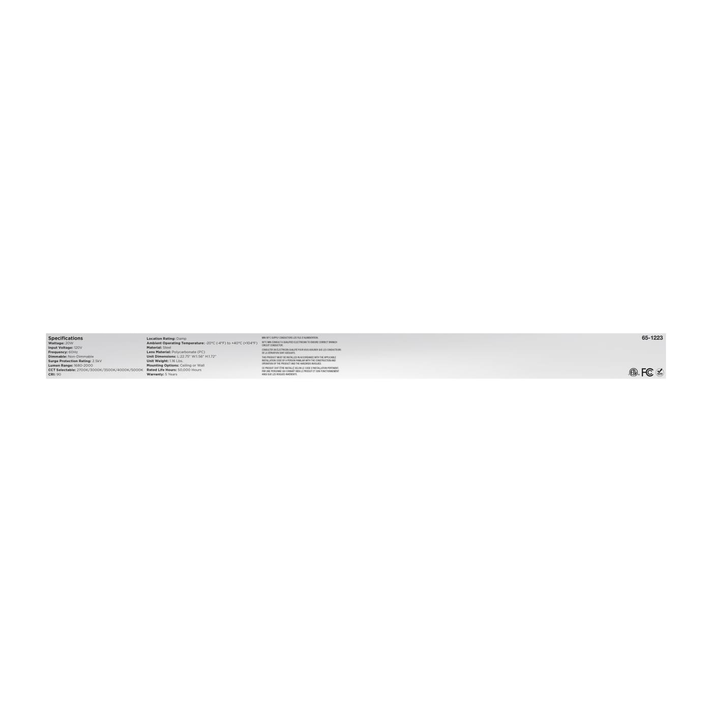 2FT 20W LED CONNECTABLE STRIP - 65-1223