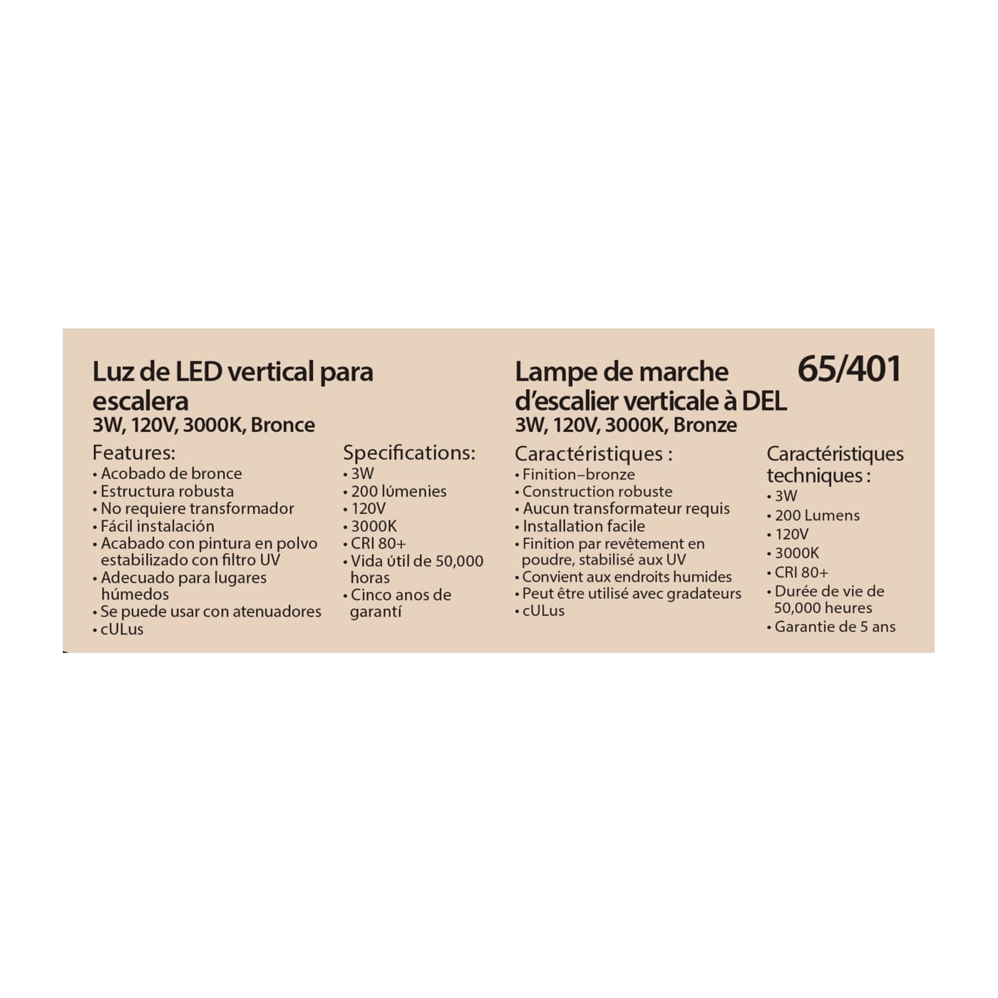 LED 3W VERTICAL STEP LIGHT - 65-401