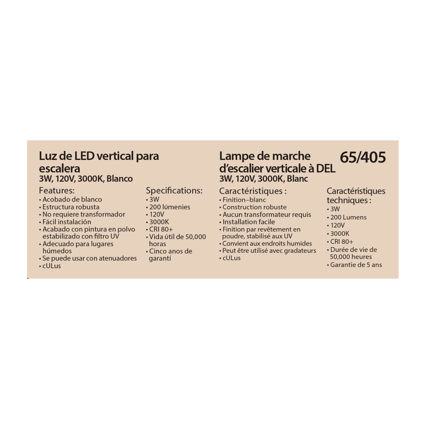 LED 3W VERTICAL STEP LIGHT - 65-405