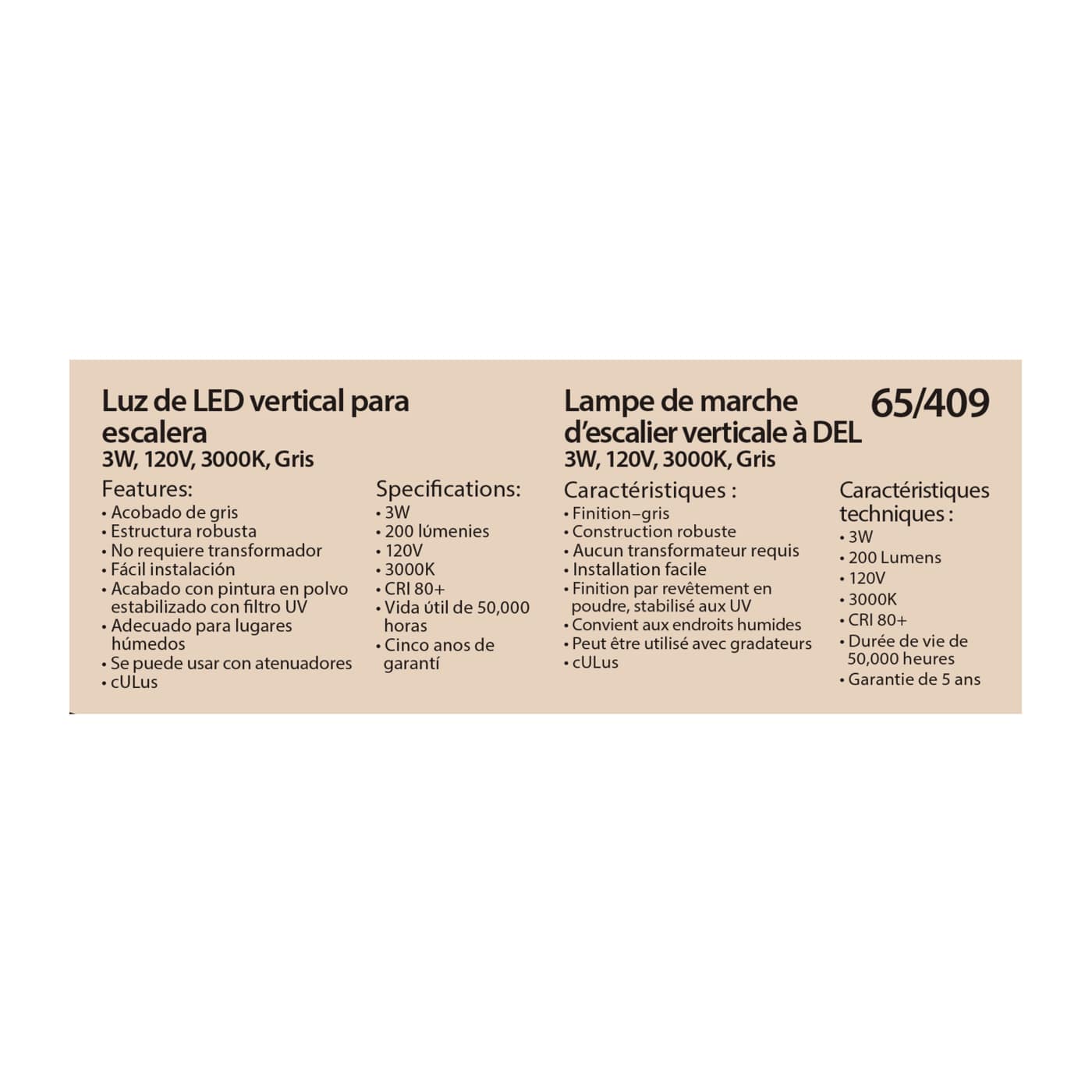 LED 3W VERTICAL STEP LIGHT - 65-409