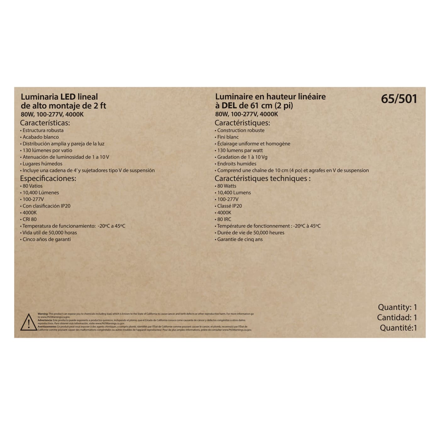 80W LED 2FT LINEAR HI-BAY - 65-501