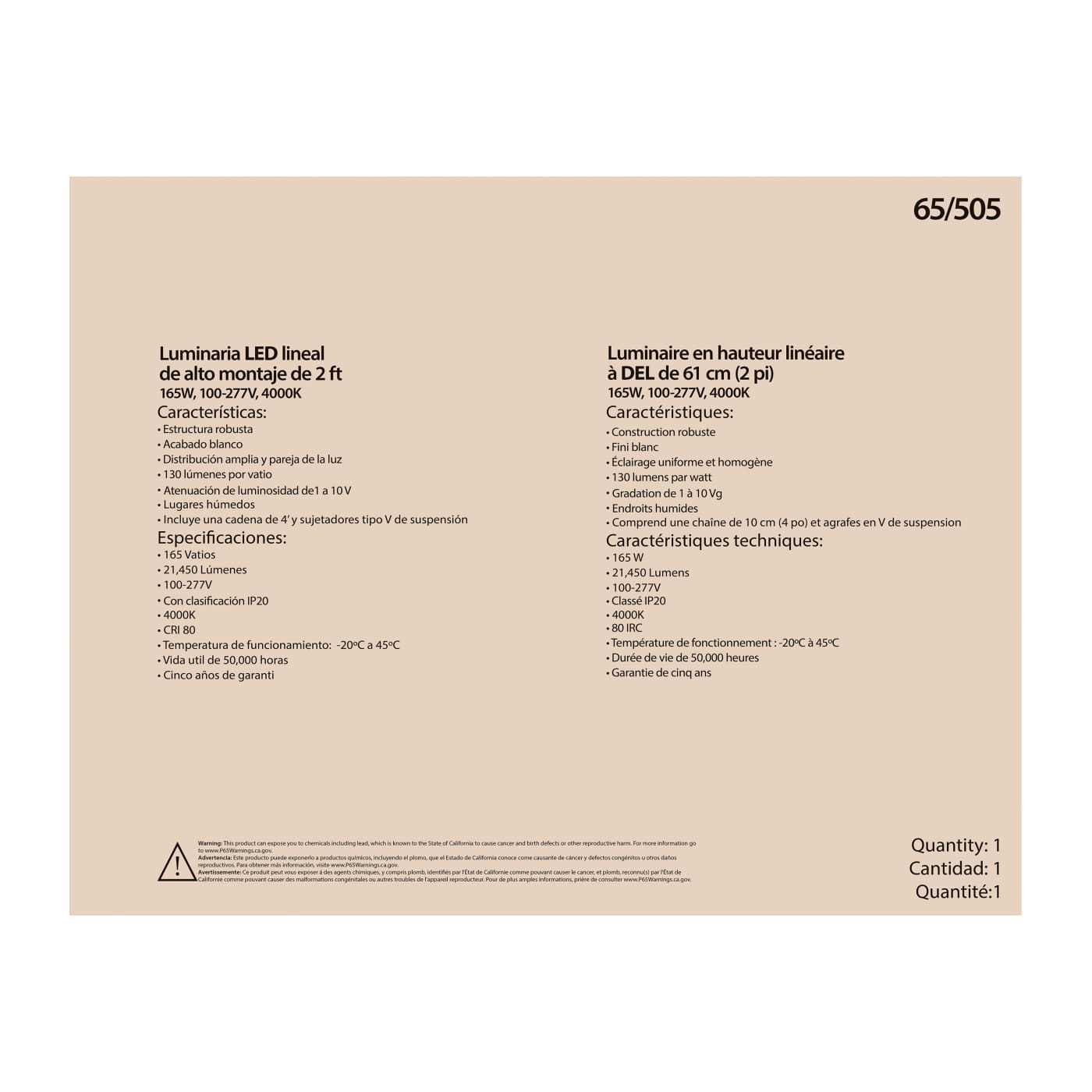 165W LED 2FT LINEAR HI-BAY - 65-505