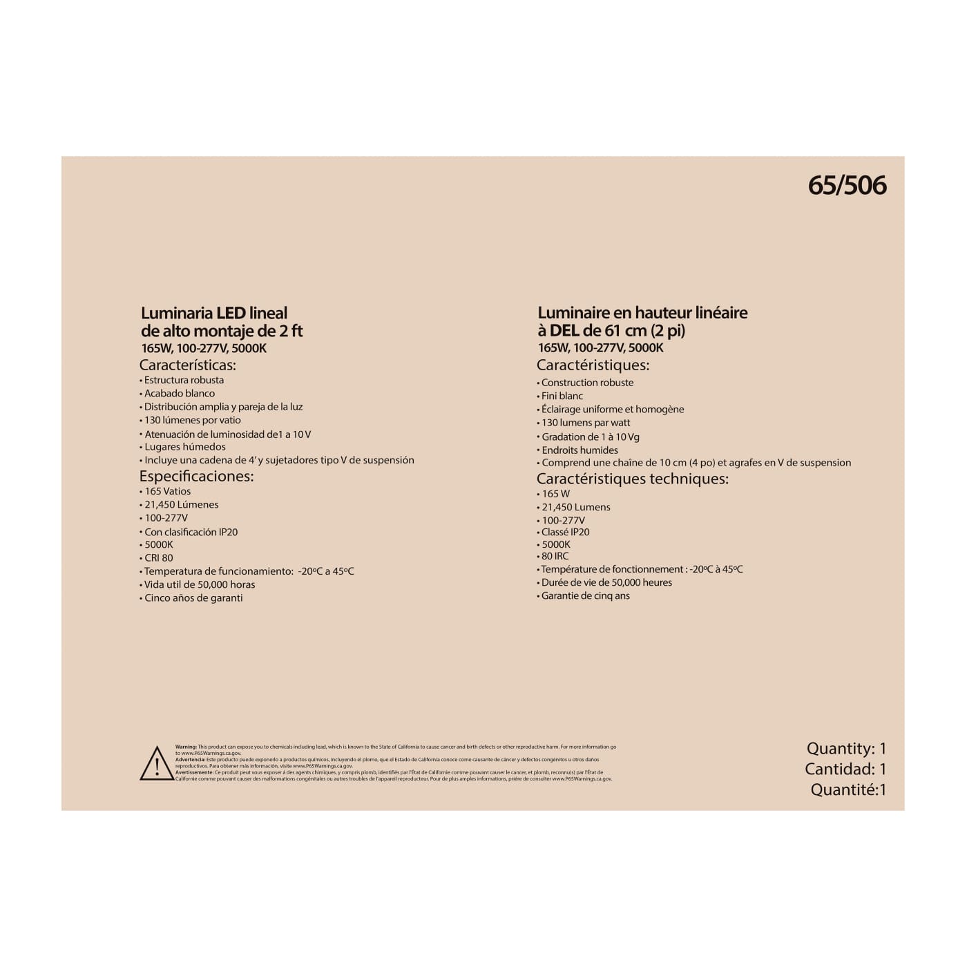 165W LED 2FT LINEAR HI-BAY - 65-506