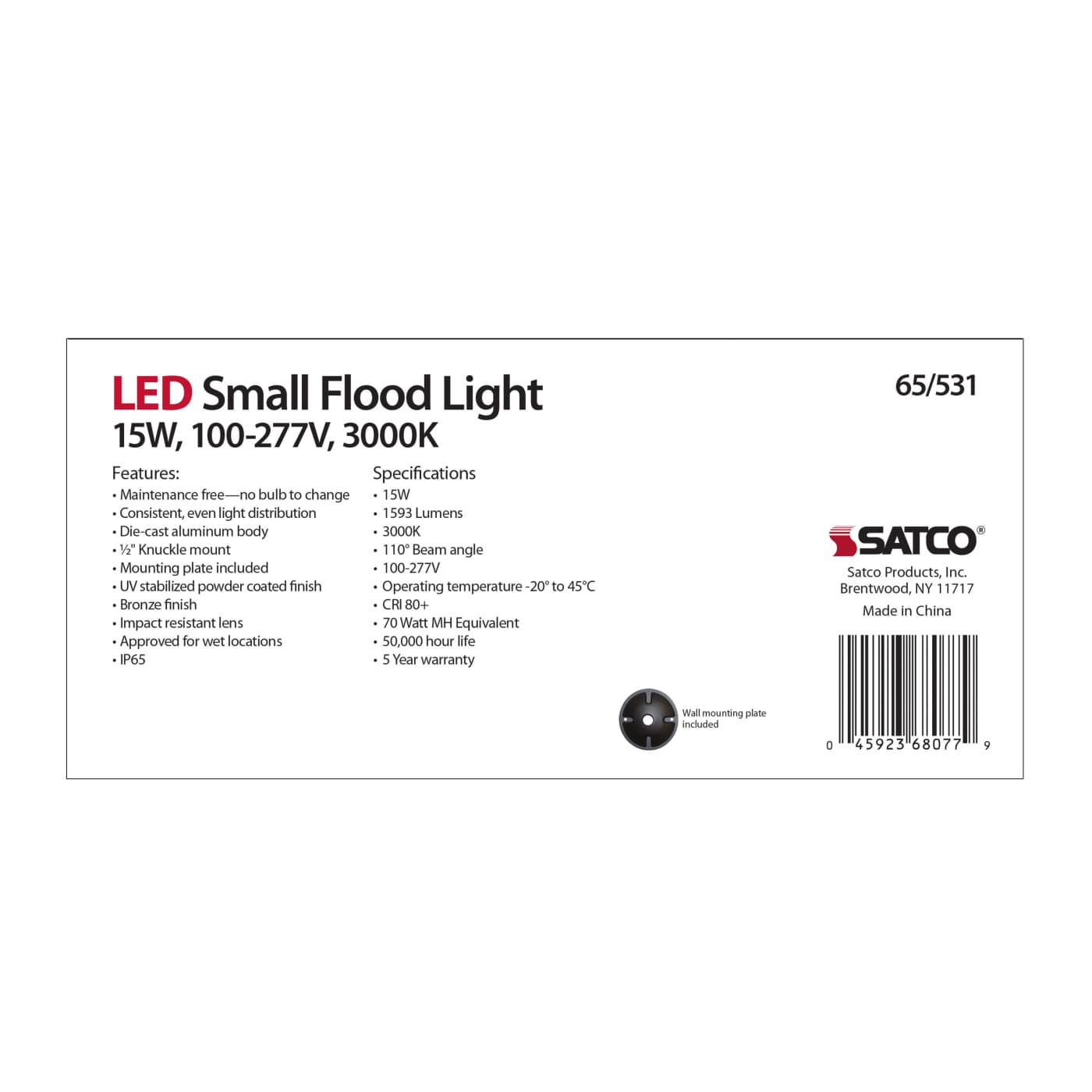 LED 15W SMALL FLOOD LIGHT - 65-531