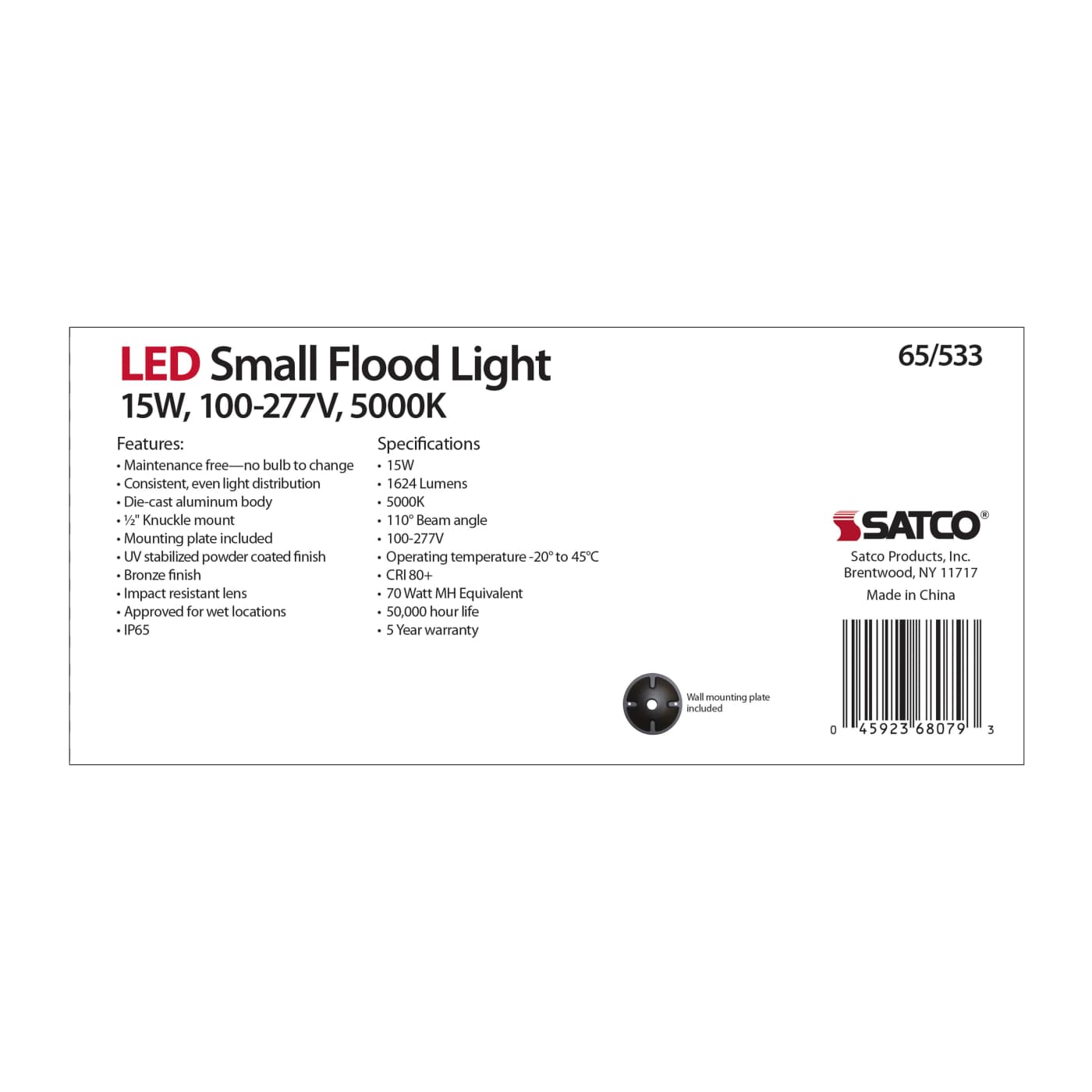 LED 15W SMALL FLOOD LIGHT - 65-533