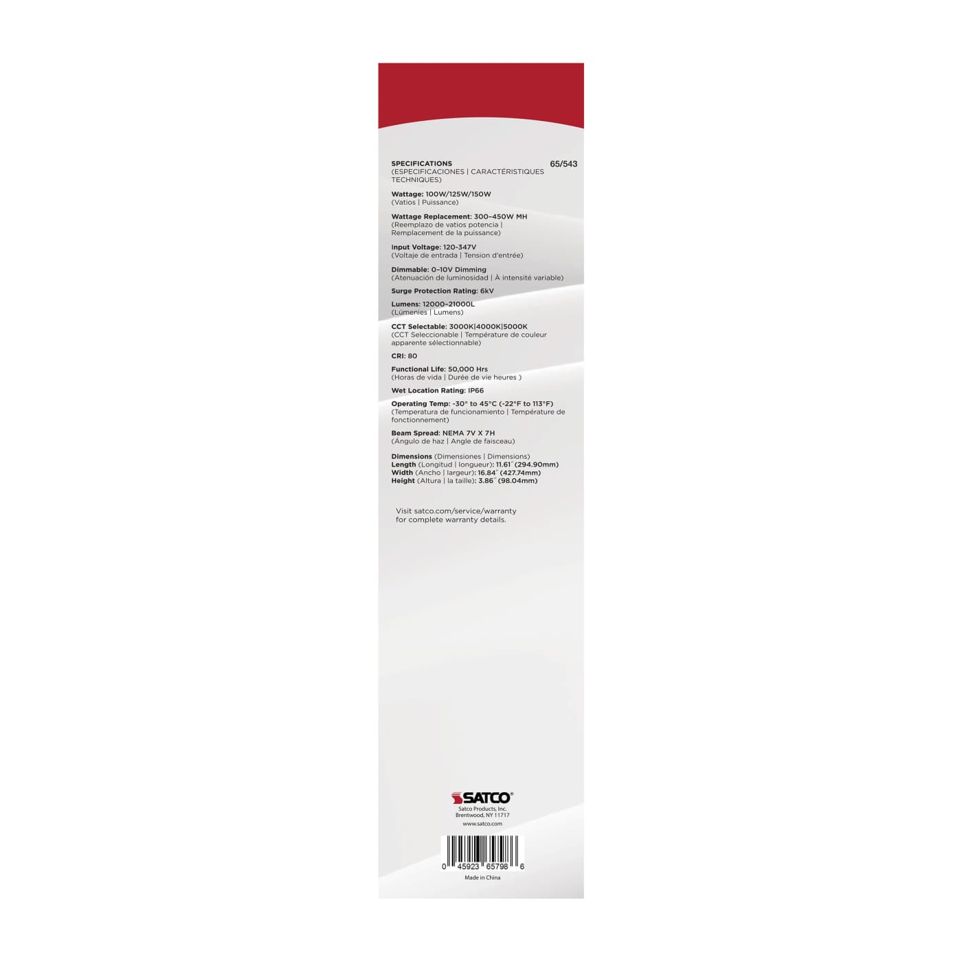 LED WATT/CCT SELECTABLE FLOOD - 65-543