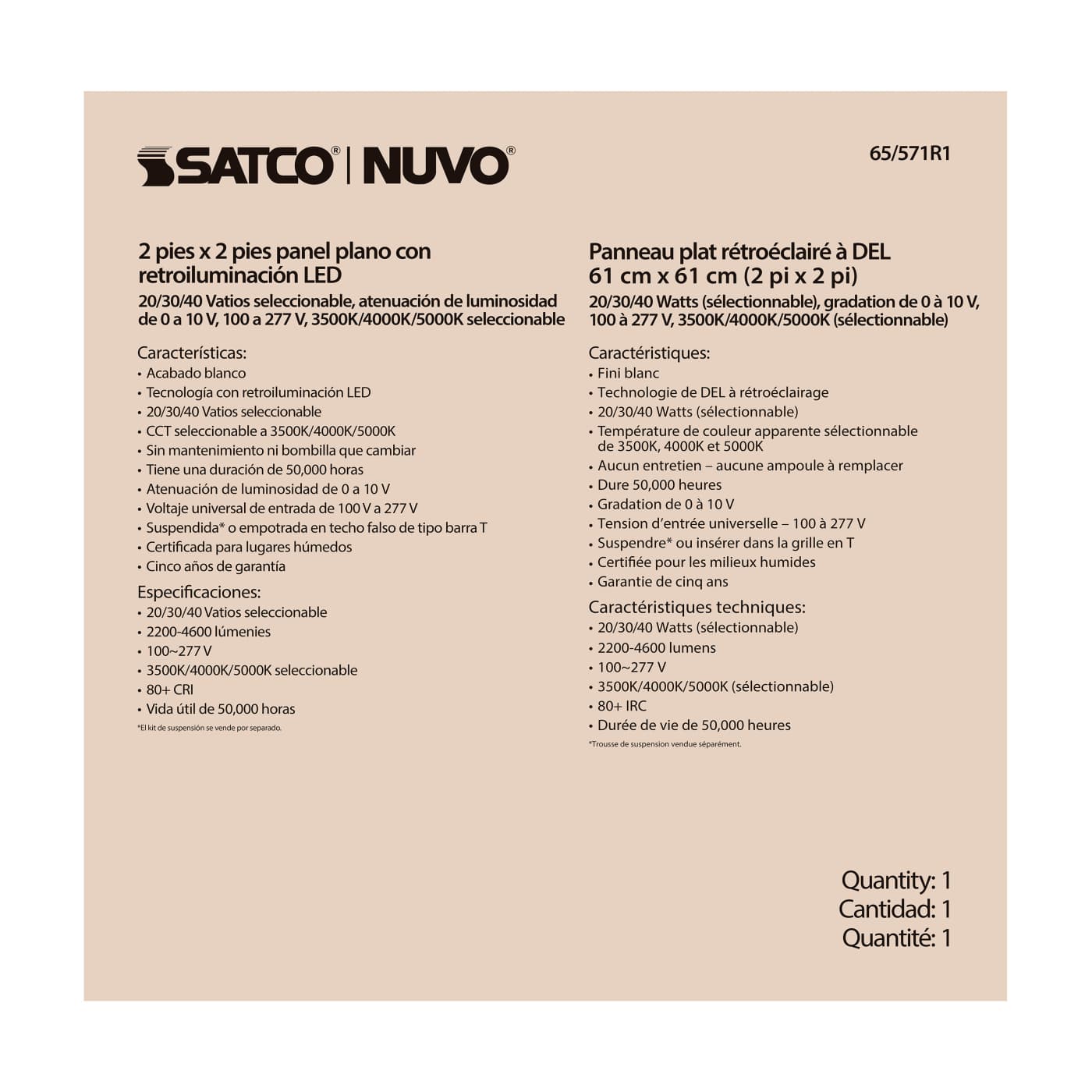 2X2 LED BACKLIT FLAT PANEL - 65-571R1