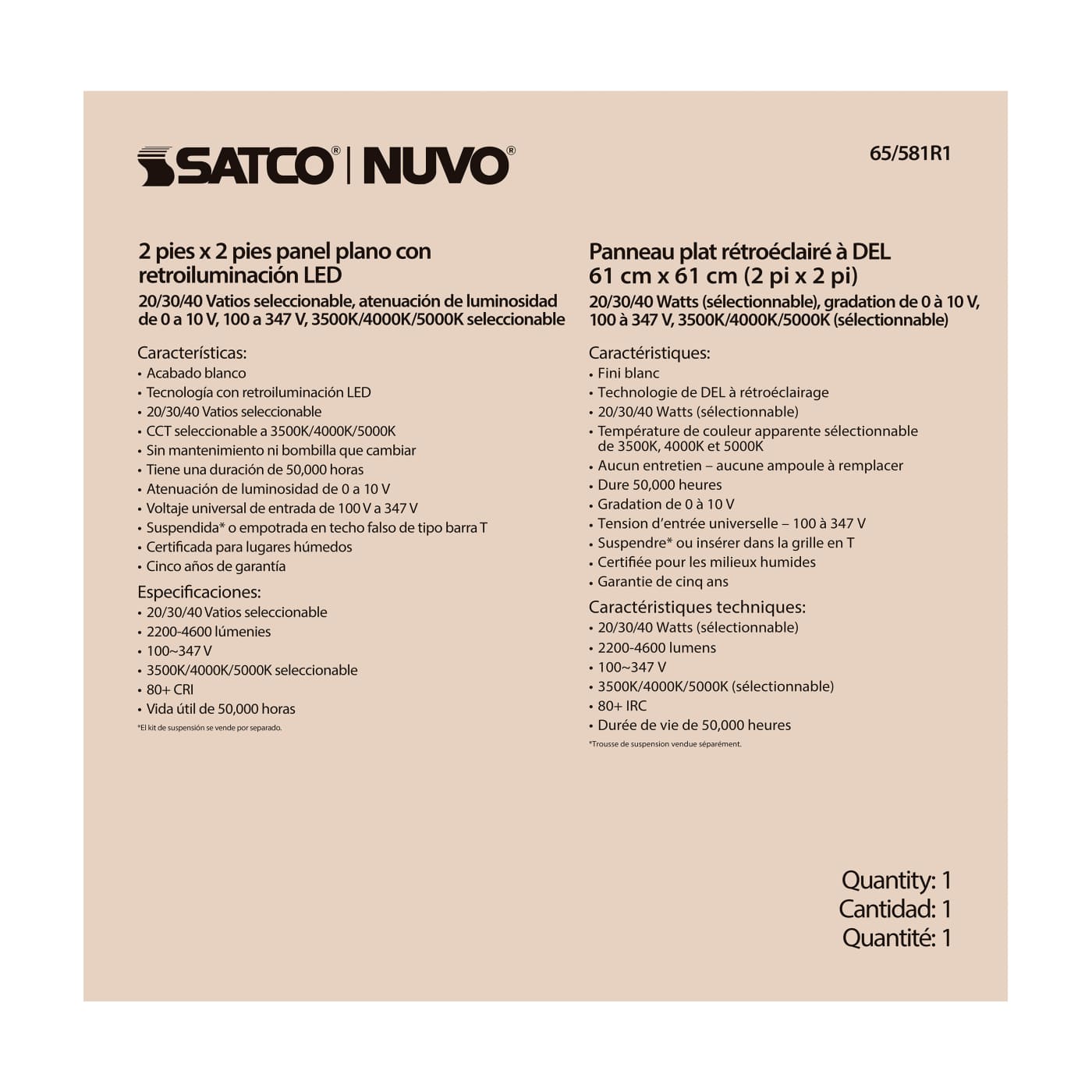 2X2 LED BACKLIT FLAT PANEL - 65-581R1