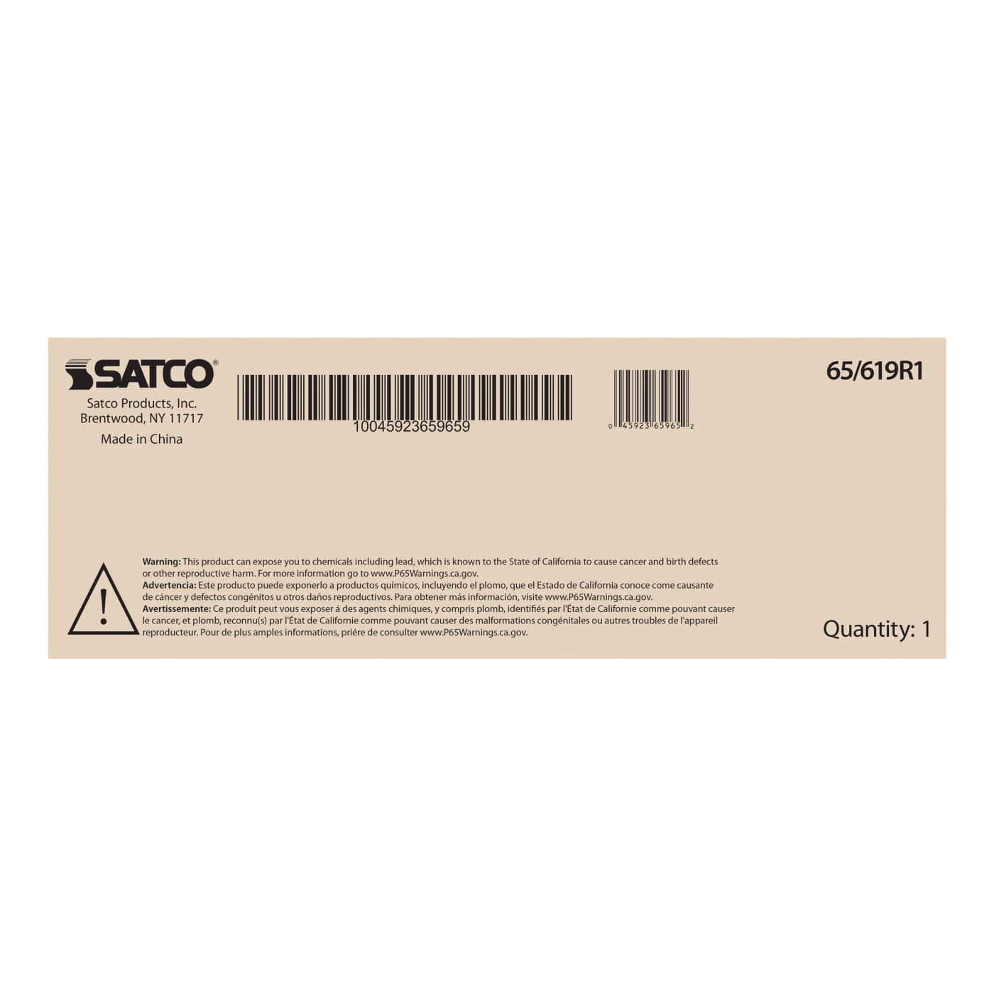 150W LED FLOOD LIGHT - 65-619R1