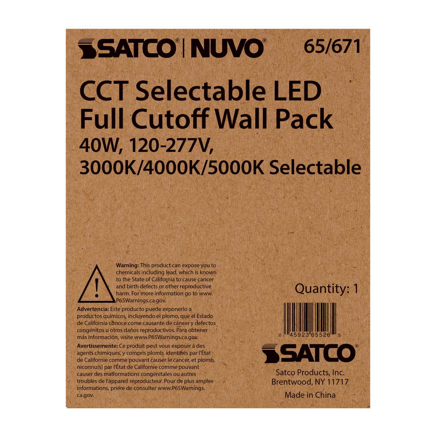 40W FULL CUTOFF WALL PACK - 65-671