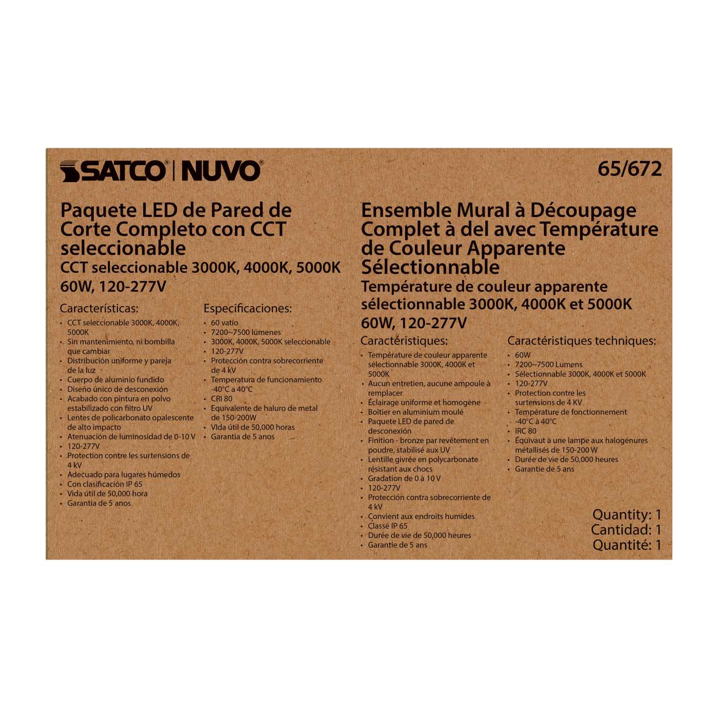 60W FULL CUTOFF WALL PACK - 65-672