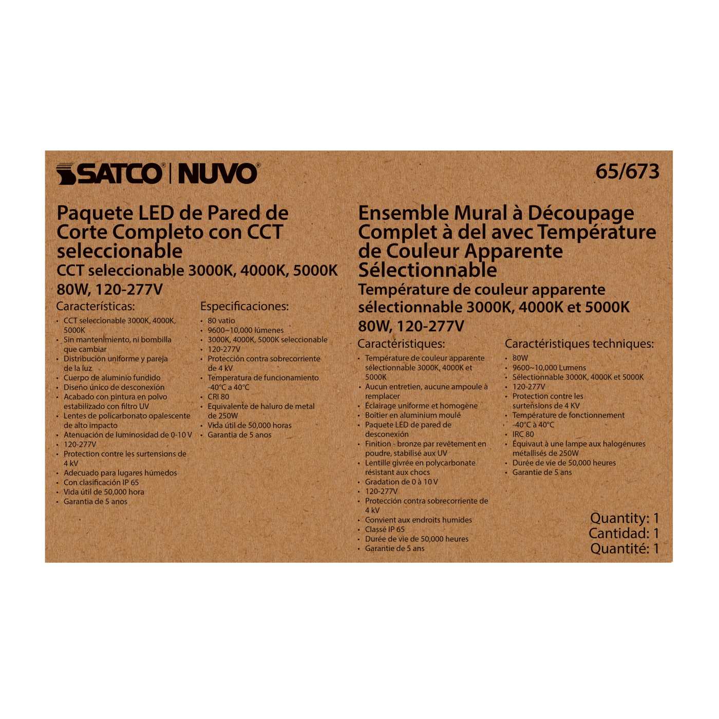 80W FULL CUTOFF WALL PACK - 65-673