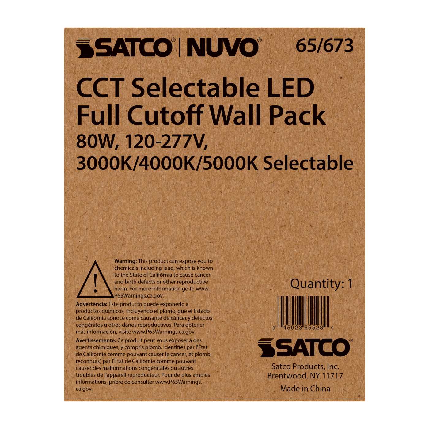 80W FULL CUTOFF WALL PACK - 65-673