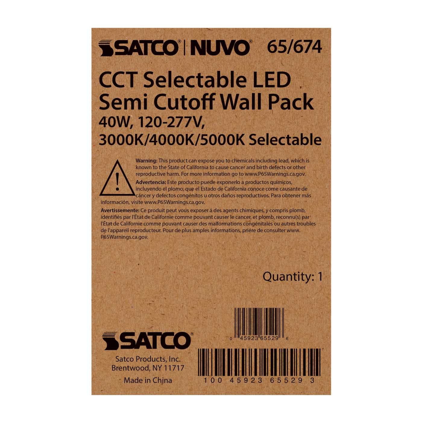 60W SEMI CUTOFF WALL PACK - 65-675