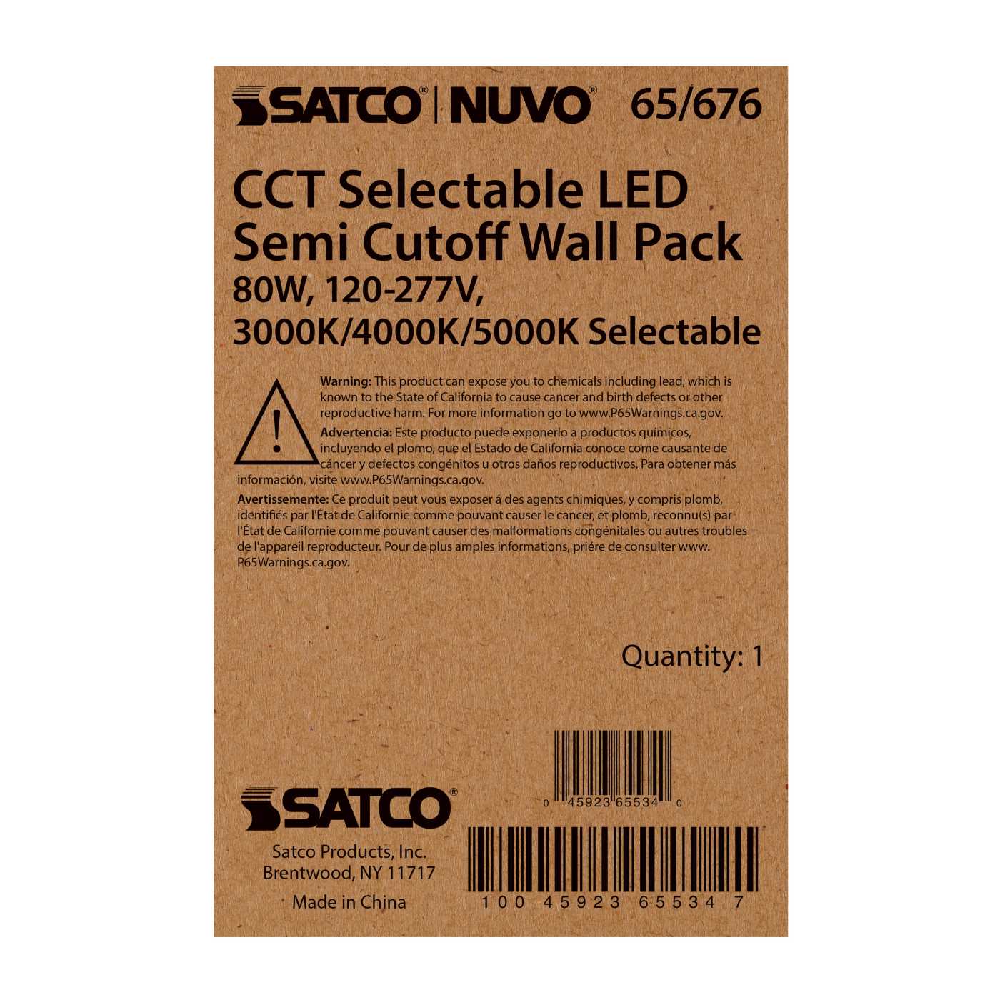 80W SEMI CUTOFF WALL PACK - 65-676
