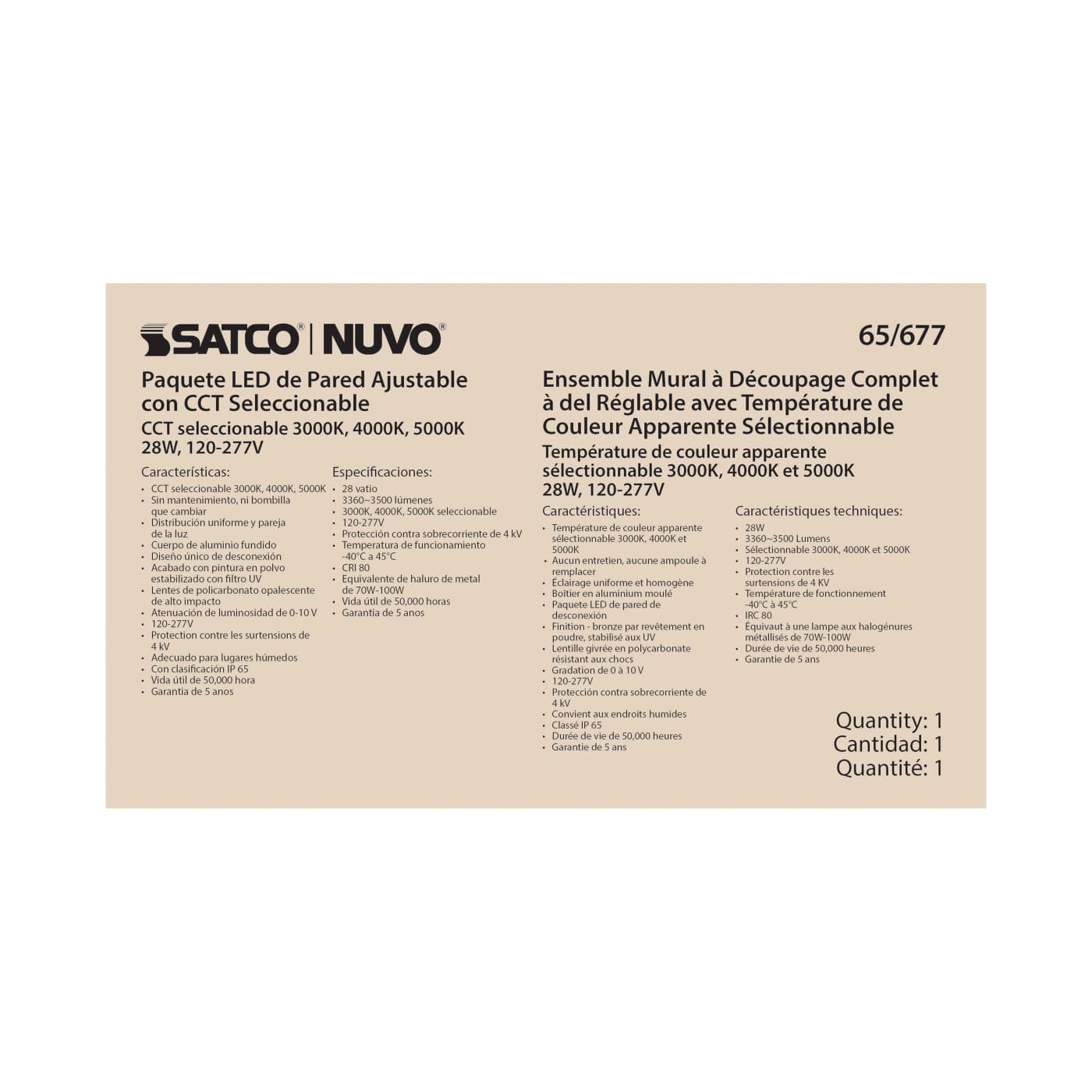 28W ADJUSTABLE WALL PACK - 65-677