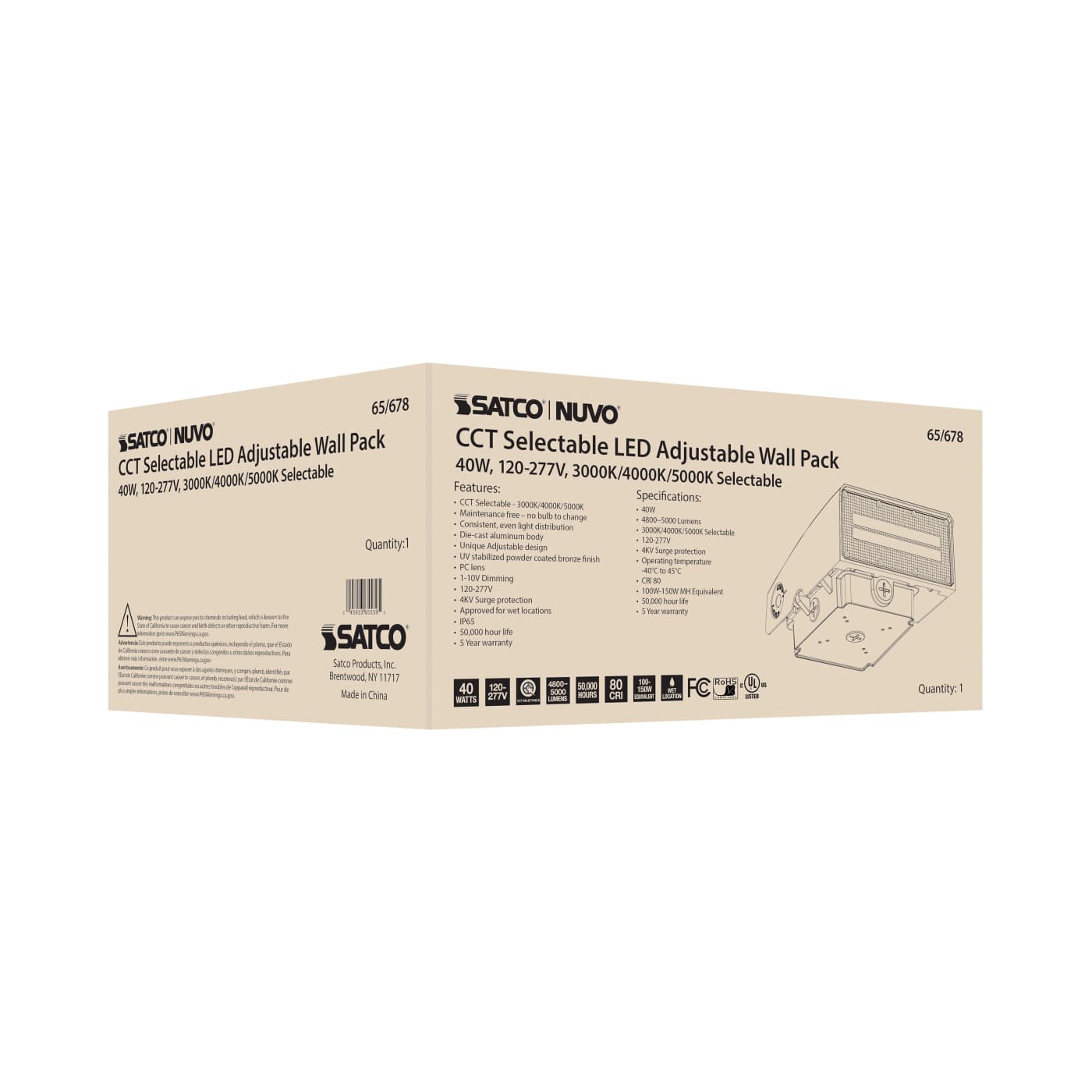 40W ADJUSTABLE WALL PACK - 65-678