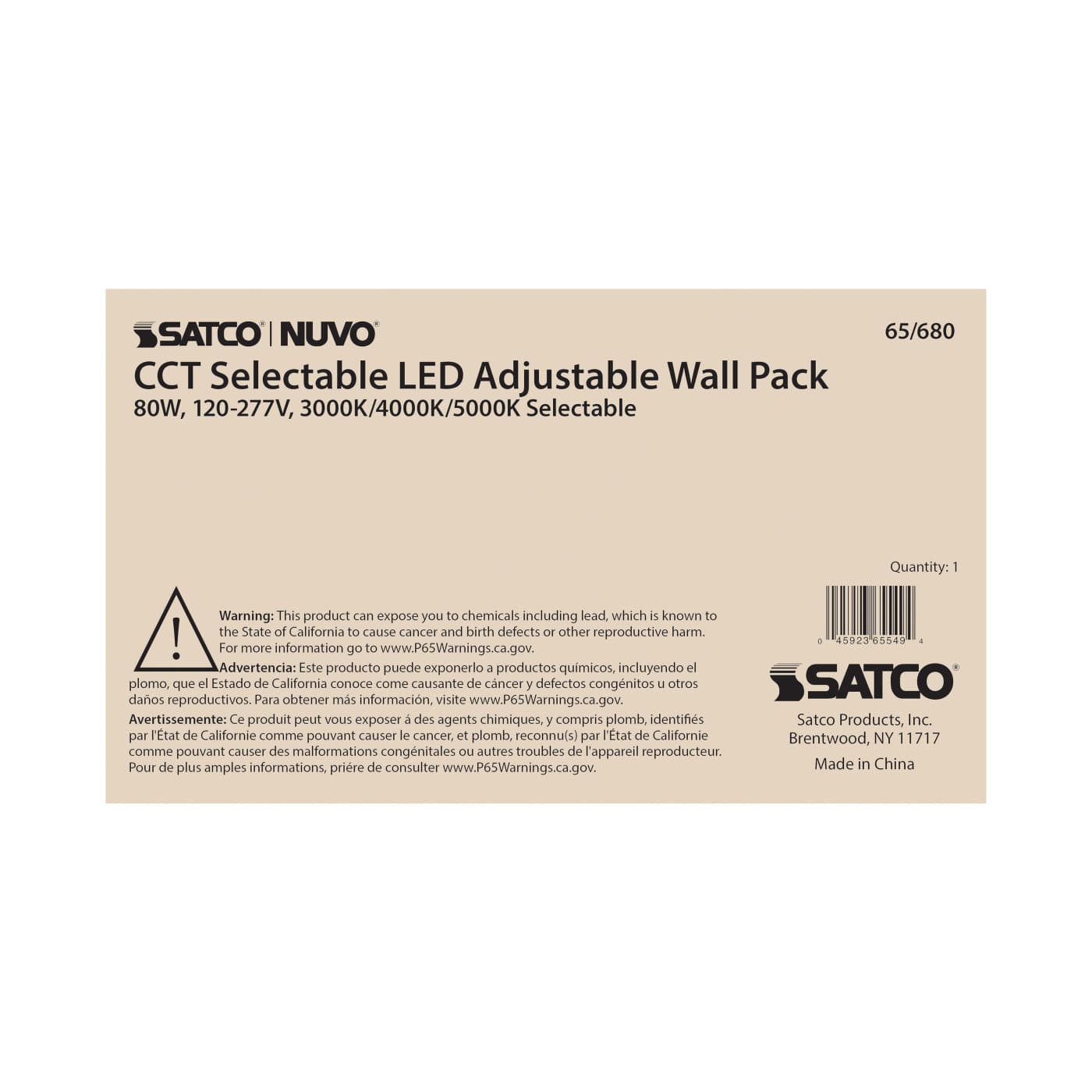 80W ADJUSTABLE WALL PACK - 65-680