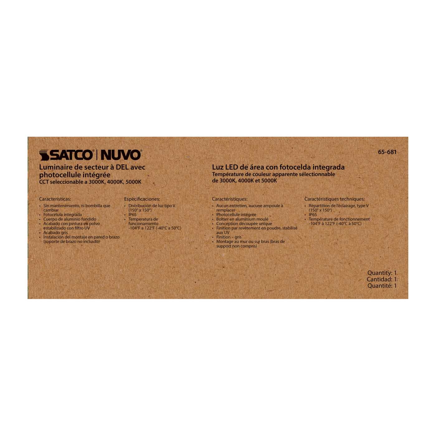 29W LED AREA LIGHT W/PHOTOCELL - 65-681