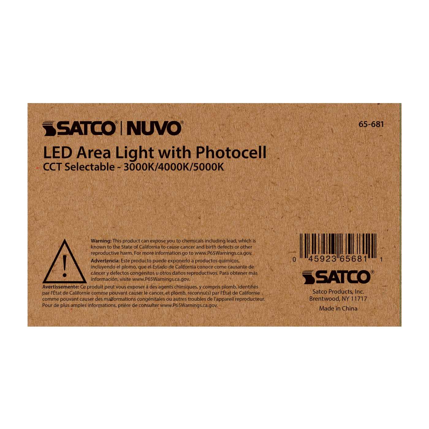 29W LED AREA LIGHT W/PHOTOCELL - 65-681