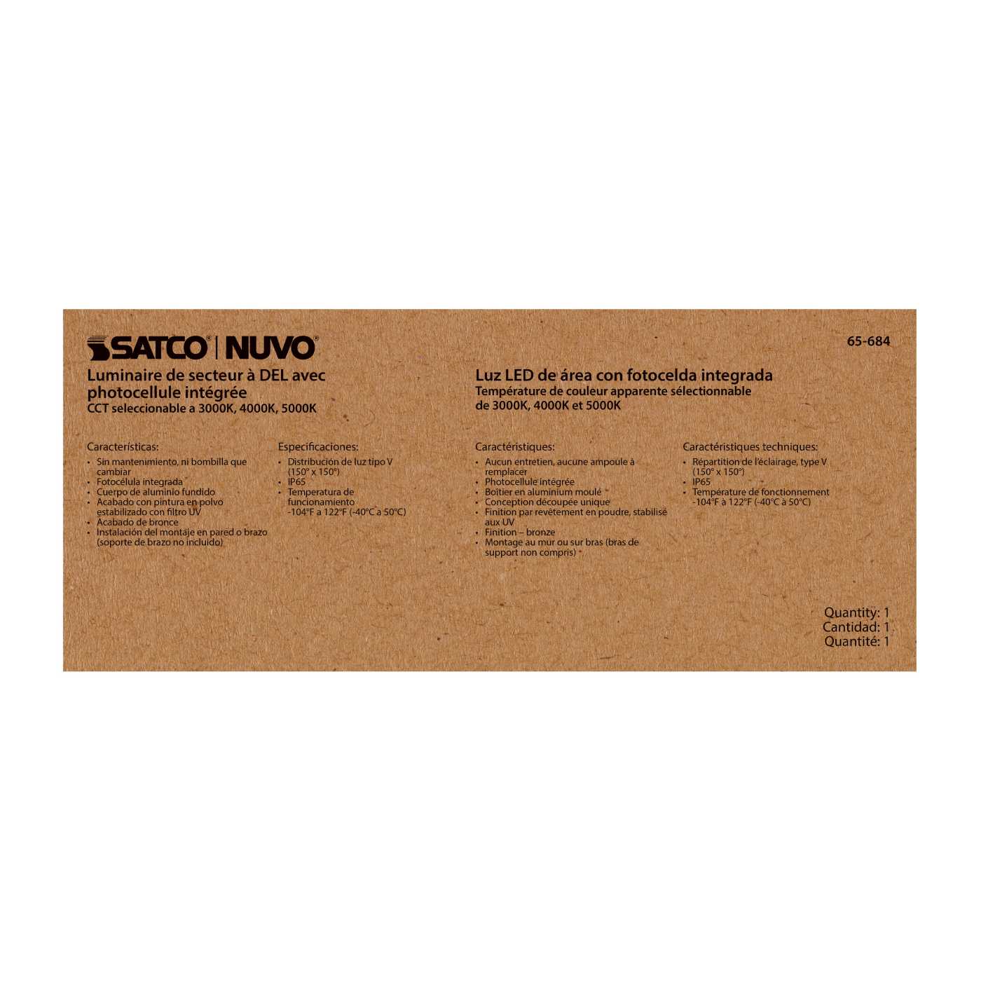 29W LED AREA LIGHT W/PHOTOCELL - 65-684