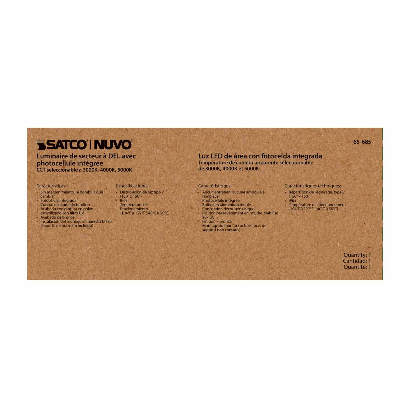 40W LED AREA LIGHT W/PHOTOCELL - 65-685