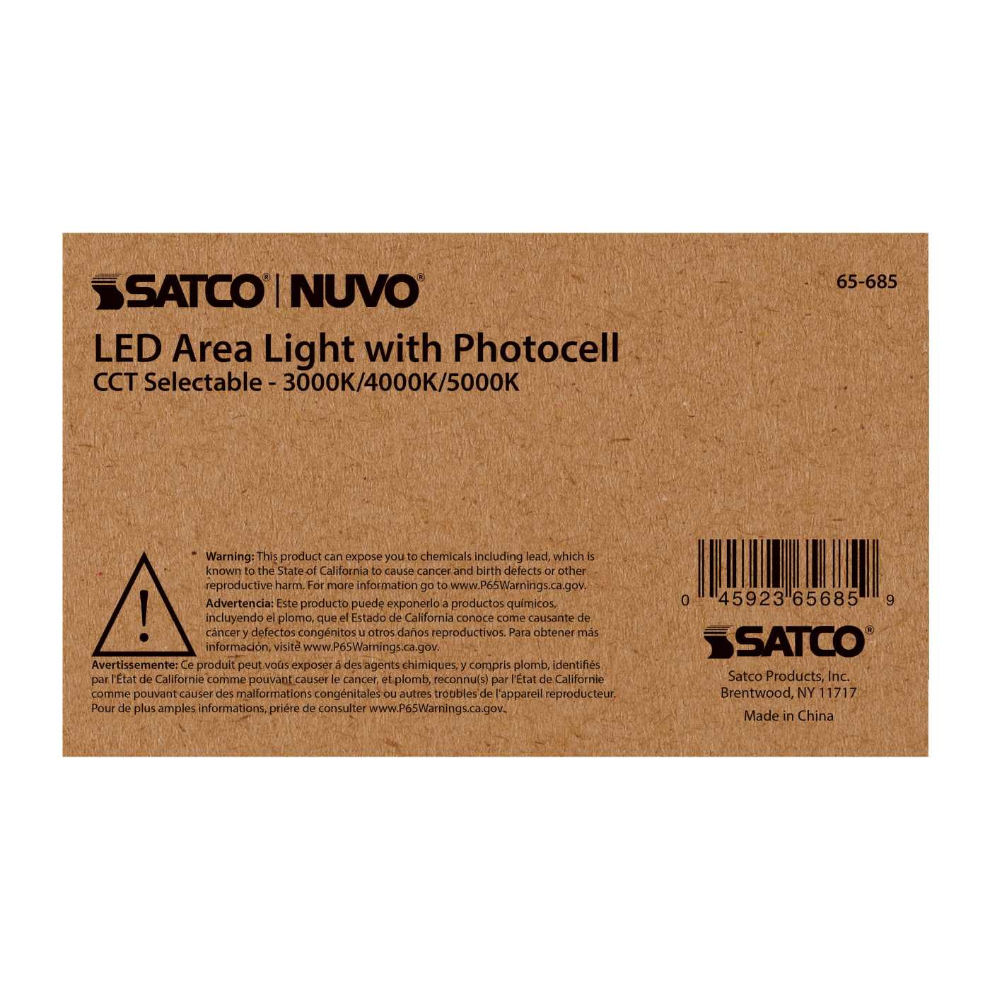 40W LED AREA LIGHT W/PHOTOCELL - 65-685